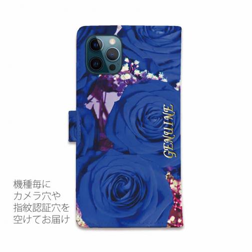【Genuine】【手帳型】バラ（薔薇）　ブルー