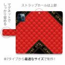 【Genuine】【手帳型】マトラッセ柄　ダイアゴナル　チェック　レッド
