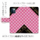 【Genuine】【手帳型】マトラッセ柄　ダイアゴナル　チェック　ピーチピンク