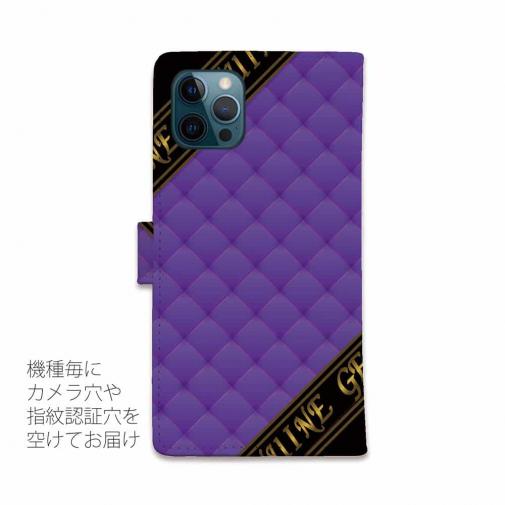 【Genuine】【手帳型】マトラッセ柄　ダイアゴナル　チェック　パープル
