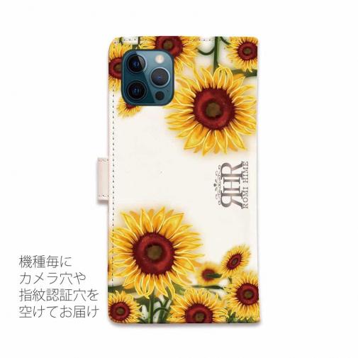 【ROMI HIME】【手帳型】ひまわり　ホワイト