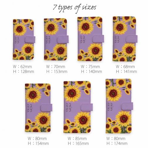 【ROMI HIME】【手帳型】ひまわり　パープル