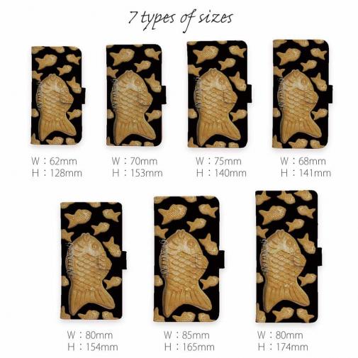 【Genuine】【手帳型】たいやき　ベージュ＆ブラック