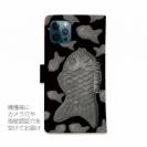 【Genuine】【手帳型】たいやき　ブラック＆ブラック