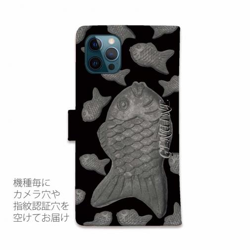 【Genuine】【手帳型】たいやき　ブラック＆ブラック