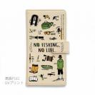 【手帳型】【釣りざんまい】釣りに行く準備