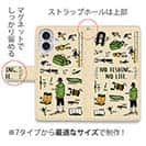 【手帳型】【釣りざんまい】釣りに行く準備