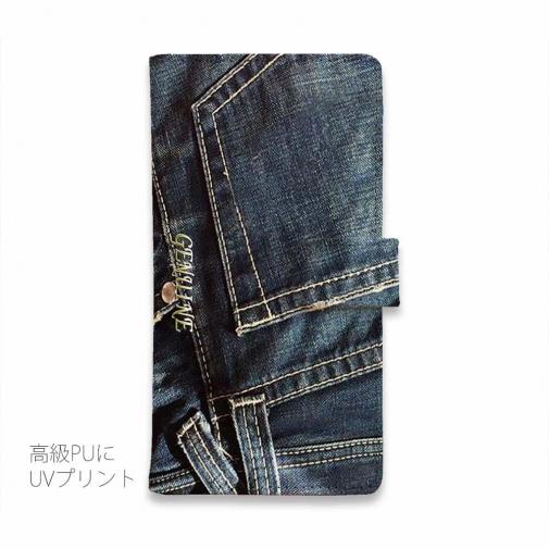 【Genuine】【手帳型】ジーンズ（デニム）　ブルー