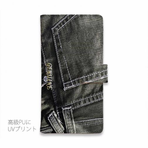 【Genuine】【手帳型】ジーンズ（デニム）　ブラック