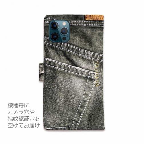 【Genuine】【手帳型】ジーンズ（デニム）　ブラック