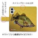 【八百板浩司】【手帳型】ラインブレイク・タイトライン…