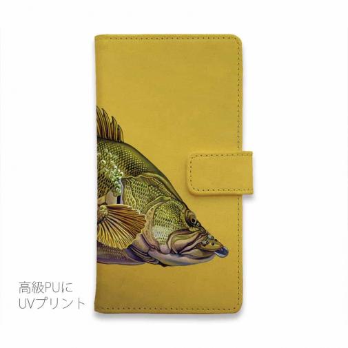 【八百板浩司】【手帳型】ラインブレイク・タイトライン…