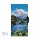 【八百板浩司】【手帳型】フローターフィッシングNo.2