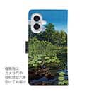 【八百板浩司】【手帳型】フローターフィッシングNo.2