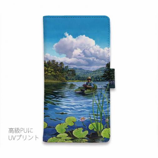 【八百板浩司】【手帳型】フローターフィッシングNo.2