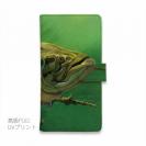 【八百板浩司】【手帳型】ポットベリー