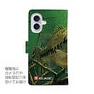 【八百板浩司】【手帳型】ポットベリー