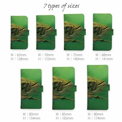 【八百板浩司】【手帳型】ポットベリー