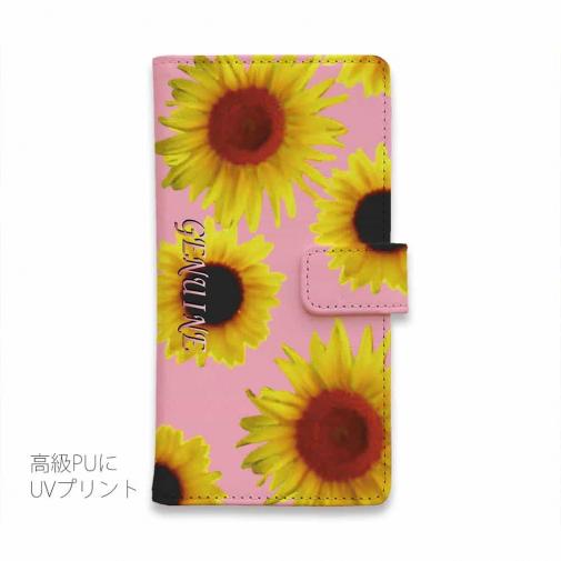 【Genuine】【手帳型】ひまわり　桜ピンク