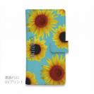 【Genuine】【手帳型】ひまわり　スカイブルー