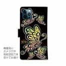 【ROMI HIME】【手帳型】蝶　トライバル　レインボー　ブラック