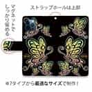 【ROMI HIME】【手帳型】蝶　トライバル　レインボー　ブラック