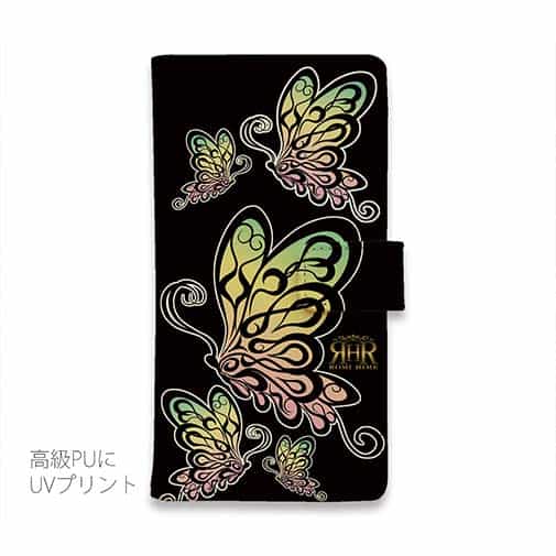 【ROMI HIME】【手帳型】蝶　トライバル　レインボー　ブラック