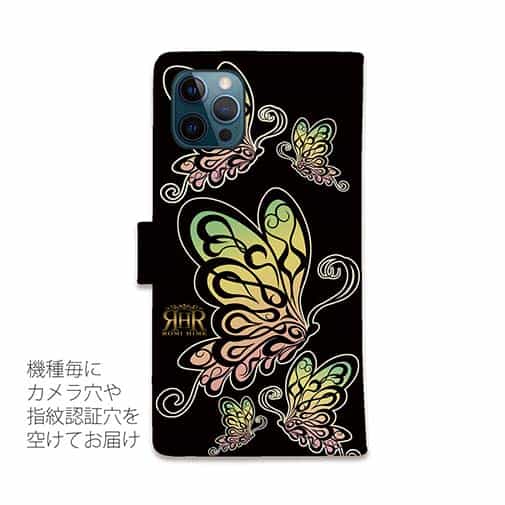 【ROMI HIME】【手帳型】蝶　トライバル　レインボー　ブラック