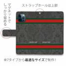 【Genuine】【手帳型】蛇柄 黒蛇 ブラック 横ライン 験担ぎ