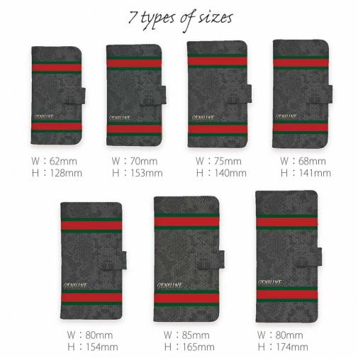 【Genuine】【手帳型】蛇柄 黒蛇 ブラック 横ライン 験担ぎ