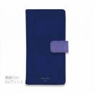 【手帳型】スエード風大人のネイビー