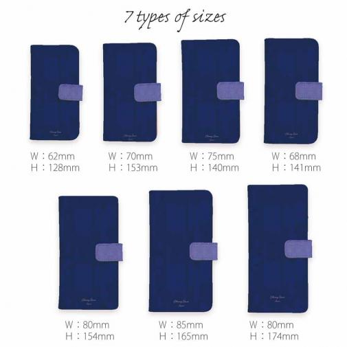【手帳型】スエード風大人のネイビー