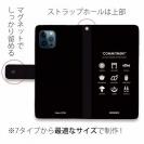 【手帳型】from OITA ver.ブラック