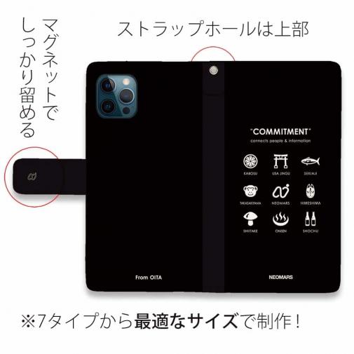 【手帳型】from OITA ver.ブラック