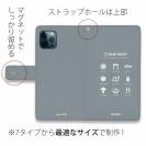 【手帳型】from OITA ver.グレー