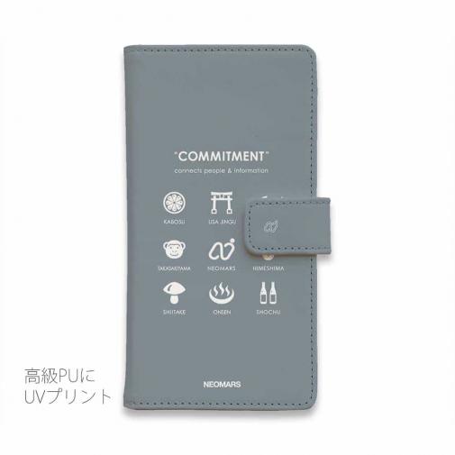 【手帳型】from OITA ver.グレー