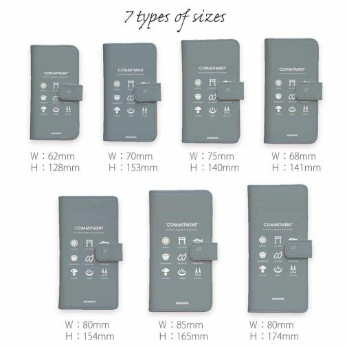 【手帳型】from OITA ver.グレー