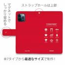 【手帳型】from OITA ver.レッド