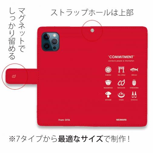 【手帳型】from OITA ver.レッド