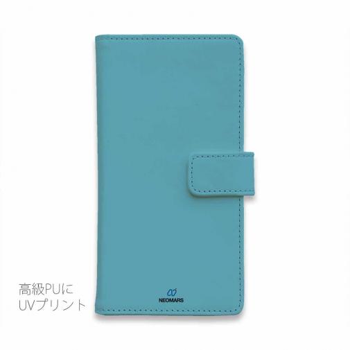 【手帳型】NEO Tech ver.ブルー