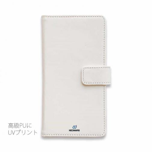 【手帳型】NEO Tech ver.OLDホワイト
