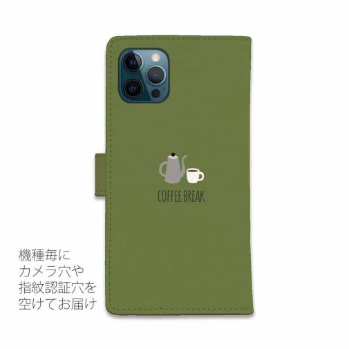 【手帳型】コーヒークマさん(wakat)