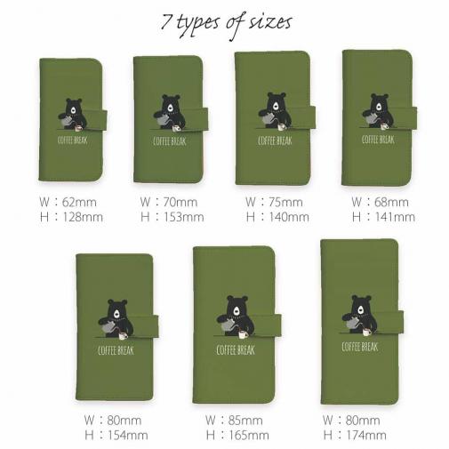 【手帳型】コーヒークマさん(wakat)