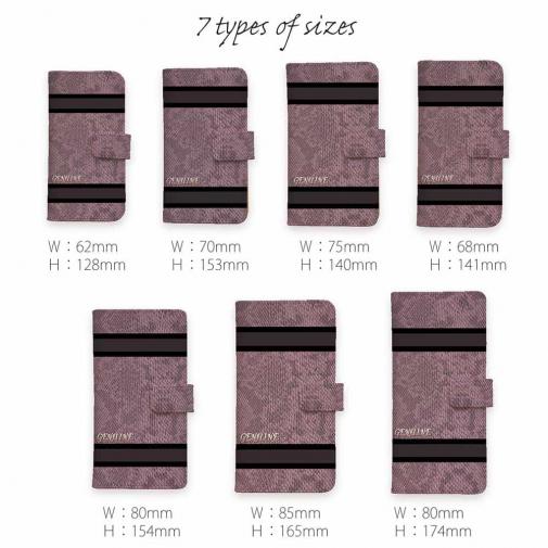 【Genuine】【手帳型】蛇柄 黒蛇 ピンク 横ライン 験担ぎ