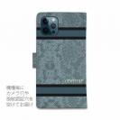 【Genuine】【手帳型】蛇柄 黒蛇 ブルー 横ライン 験担ぎ