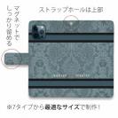 【Genuine】【手帳型】蛇柄 黒蛇 ブルー 横ライン 験担ぎ