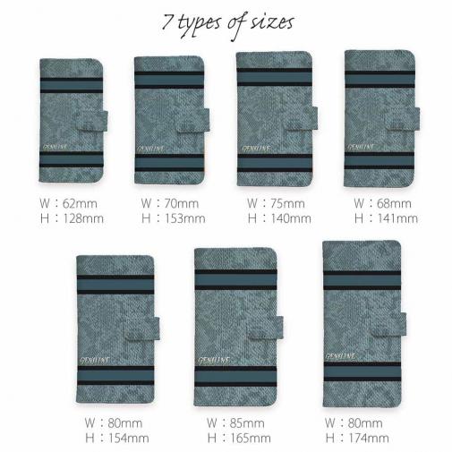 【Genuine】【手帳型】蛇柄 黒蛇 ブルー 横ライン 験担ぎ