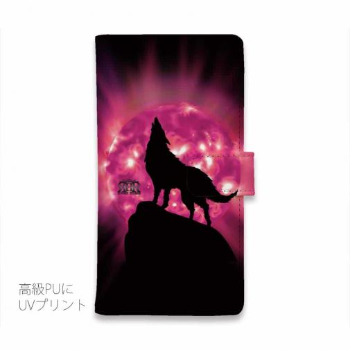 【ROMI HIME】【手帳型】狼ピンク 月