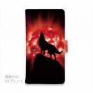 【ROMI HIME】【手帳型】狼レッド 月