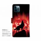 【ROMI HIME】【手帳型】狼レッド 月